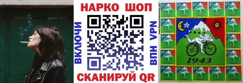 Все наркотики Новый Уренгой ГАШ  А ПВП  Мефедрон  Псилоцибиновые грибы  МАРИХУАНА 