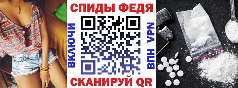 АМФ Premium  Новый Уренгой 