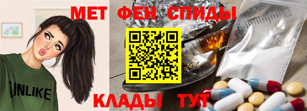 ГАШ Новый Уренгой