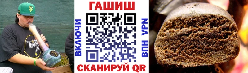 даркнет сайт  omg как войти  Гашиш гашик  Новый Уренгой 