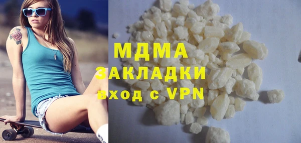 ECSTASY Магас