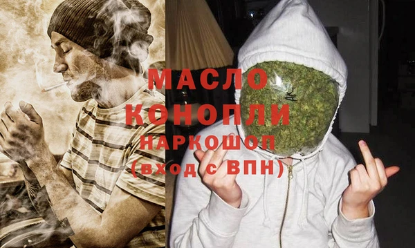 мдпв Майский