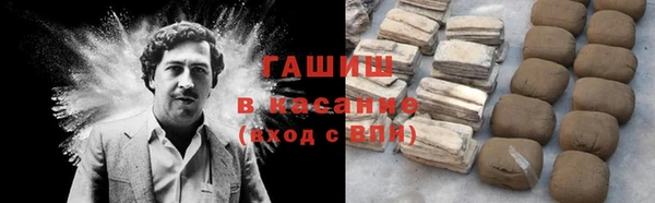 прущий лед Аркадак