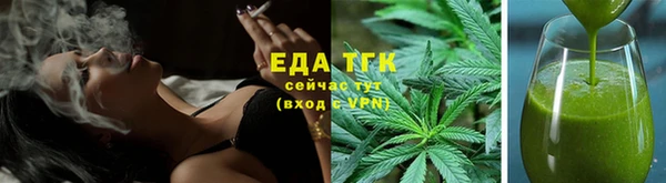 ГАЛЛЮЦИНОГЕННЫЕ ГРИБЫ Майский