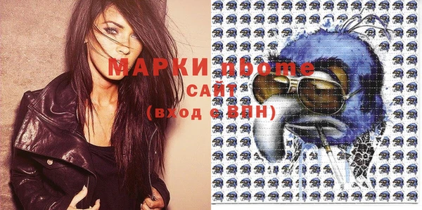ECSTASY Магас