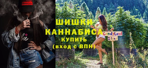 ECSTASY Магас