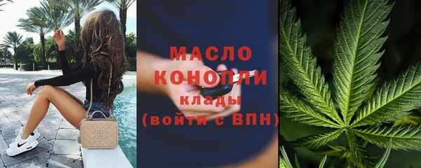 ГАЛЛЮЦИНОГЕННЫЕ ГРИБЫ Майский