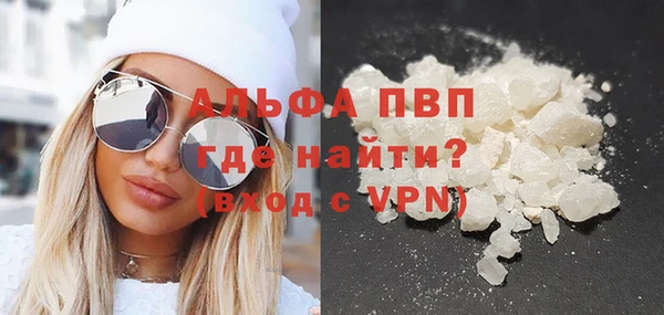 ГАЛЛЮЦИНОГЕННЫЕ ГРИБЫ Майский