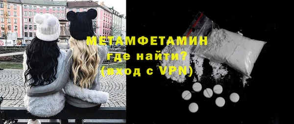 ECSTASY Магас