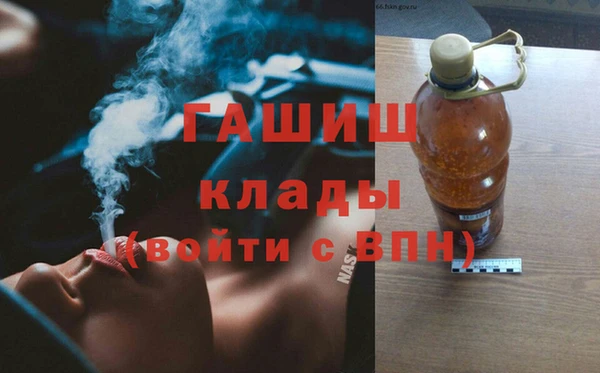 ECSTASY Магас