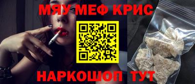 спиды Конаково