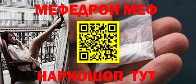 MDMA Premium VHQ Комсомольск-на-Амуре