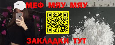 скорость Коммунар