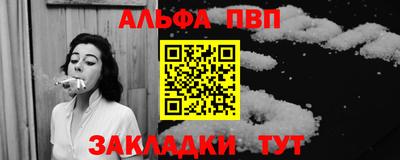 скорость Коммунар