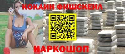 скорость Коммунар