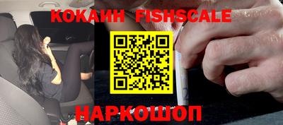 спиды Конаково
