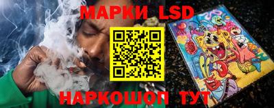 спиды Конаково