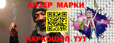скорость Коммунар