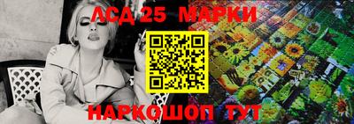 спиды Конаково