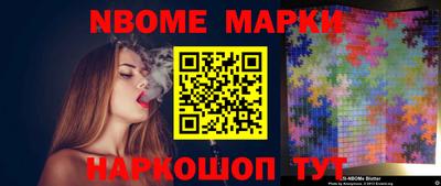 скорость Коммунар