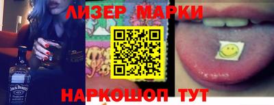спиды Конаково