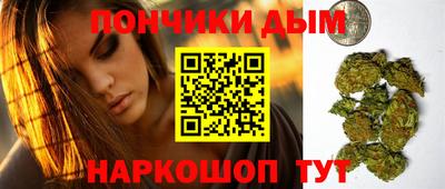 MDMA Premium VHQ Комсомольск-на-Амуре