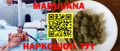 скорость Коммунар