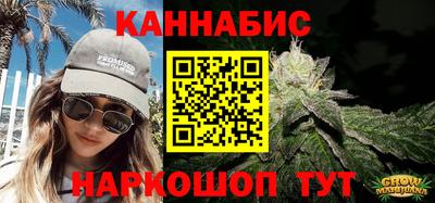 спиды Конаково