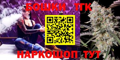 MDMA Premium VHQ Комсомольск-на-Амуре