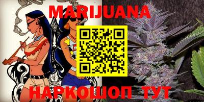 MDMA Premium VHQ Комсомольск-на-Амуре