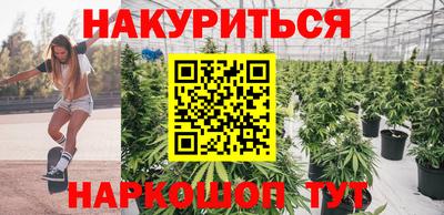 скорость Коммунар