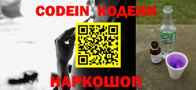 MDMA Premium VHQ Комсомольск-на-Амуре