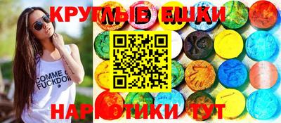 MDMA Premium VHQ Комсомольск-на-Амуре