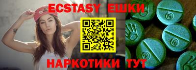 спиды Конаково
