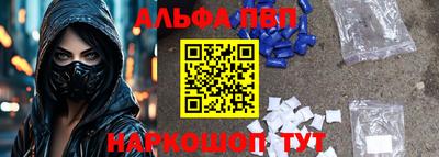 MDMA Premium VHQ Комсомольск-на-Амуре