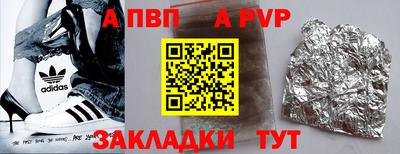 MDMA Premium VHQ Комсомольск-на-Амуре