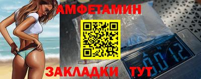 скорость Коммунар