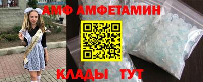 MDMA Premium VHQ Комсомольск-на-Амуре