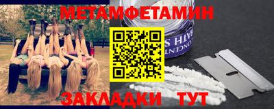 скорость Коммунар