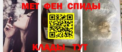 MDMA Premium VHQ Комсомольск-на-Амуре