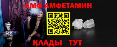MDMA Premium VHQ Комсомольск-на-Амуре