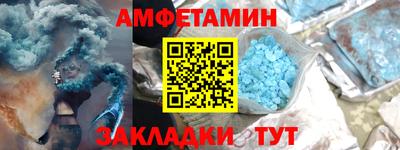 MDMA Premium VHQ Комсомольск-на-Амуре
