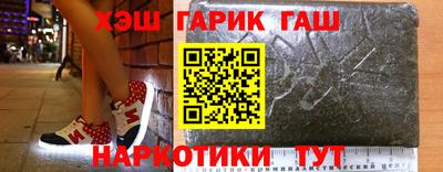 скорость Коммунар