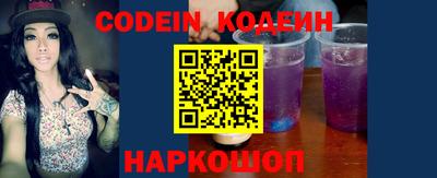 спиды Конаково