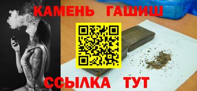 MDMA Premium VHQ Комсомольск-на-Амуре