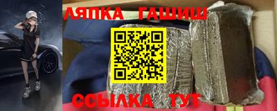 спиды Конаково
