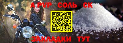 MDMA Premium VHQ Комсомольск-на-Амуре