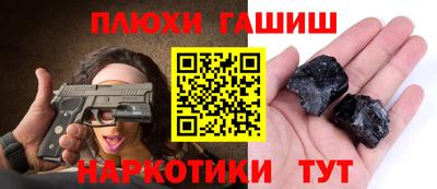 скорость Коммунар