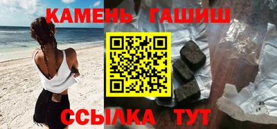 MDMA Premium VHQ Комсомольск-на-Амуре