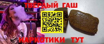спиды Конаково